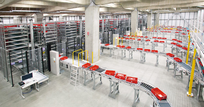 ##########################