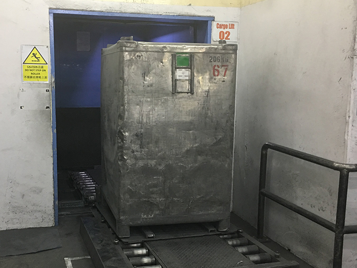 物流仓储Sumiomo Bakelite-Bin跟踪系统