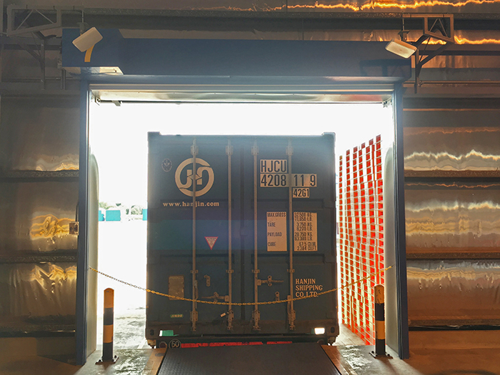 KDDI-SANKYU-托盘跟踪系统