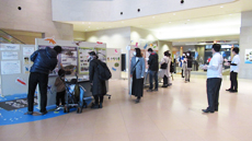 规划展览(Lake比瓦博物馆)