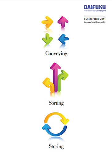 企业社会责任报告2011